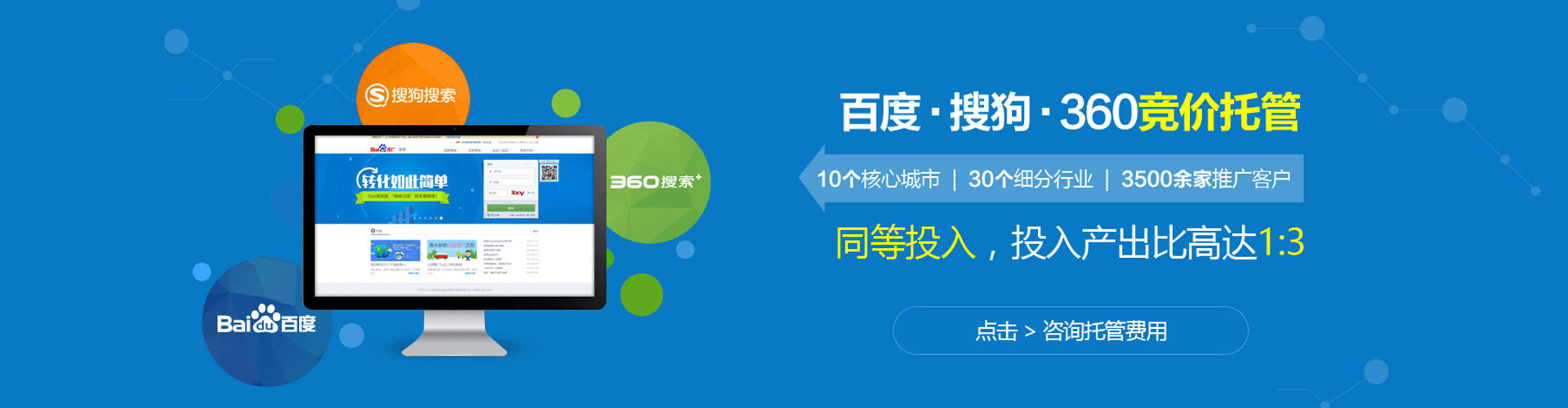 衡东竞价端口开户