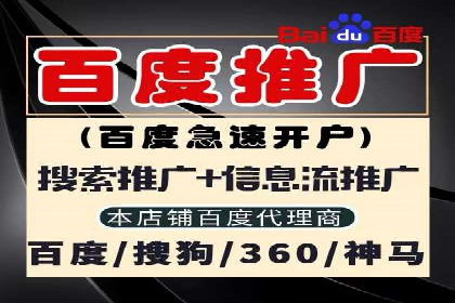 SEM营销案例分享：如何打造爆款产品