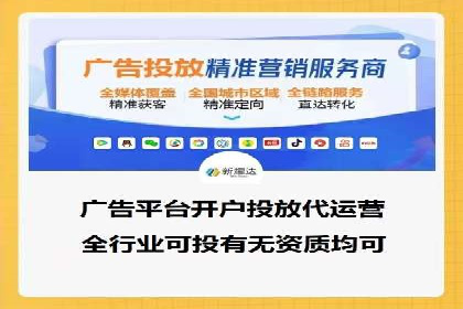 行业领先企业如何运用百度SEM推广提升品牌影响力？